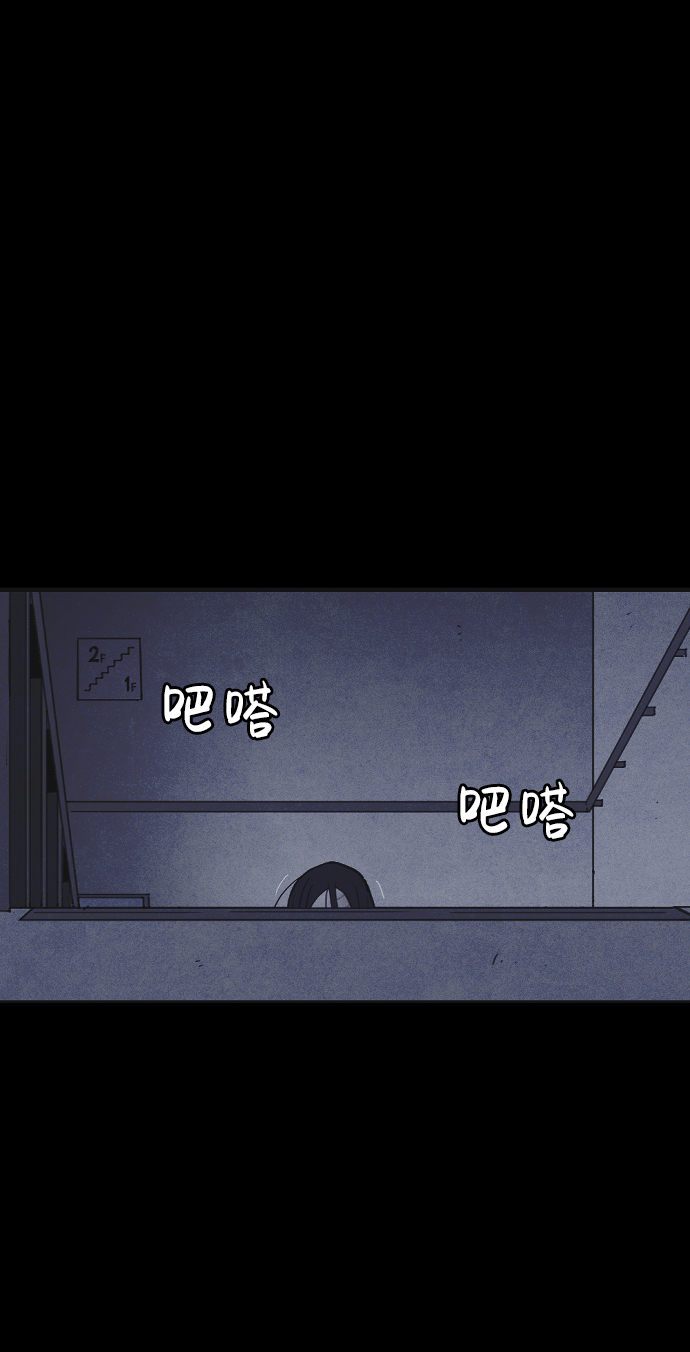 第18话10