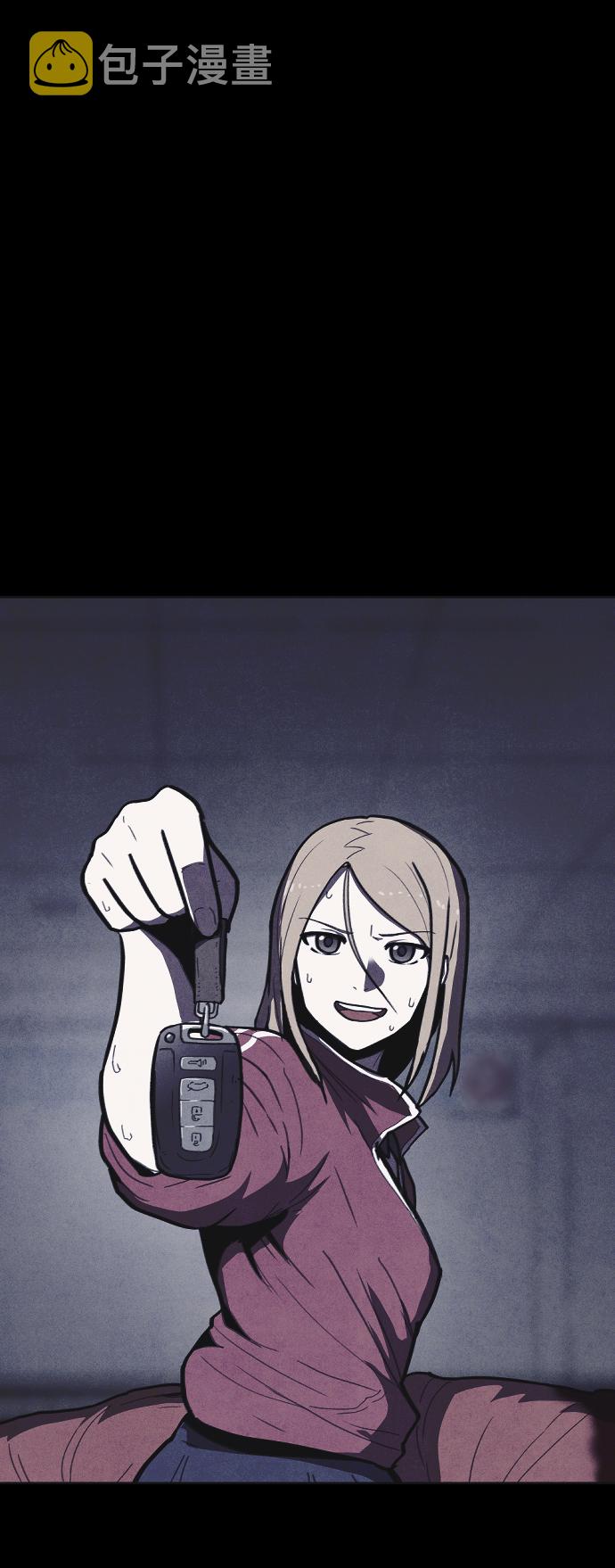第14话42