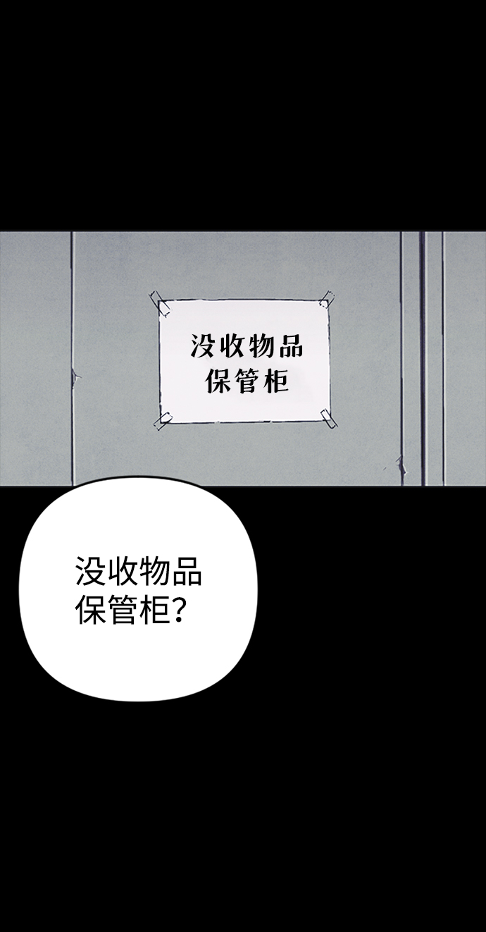 第2话59
