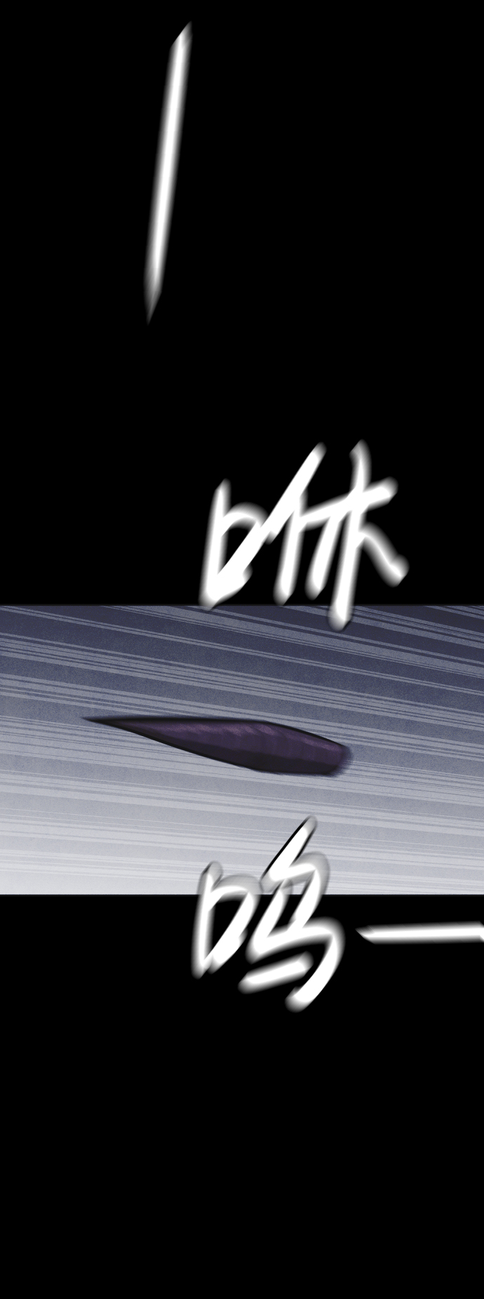 第45话82