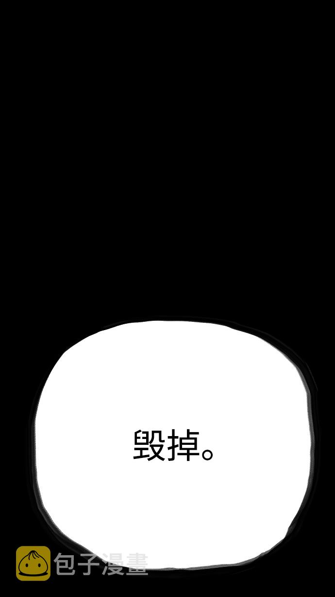 第30话94