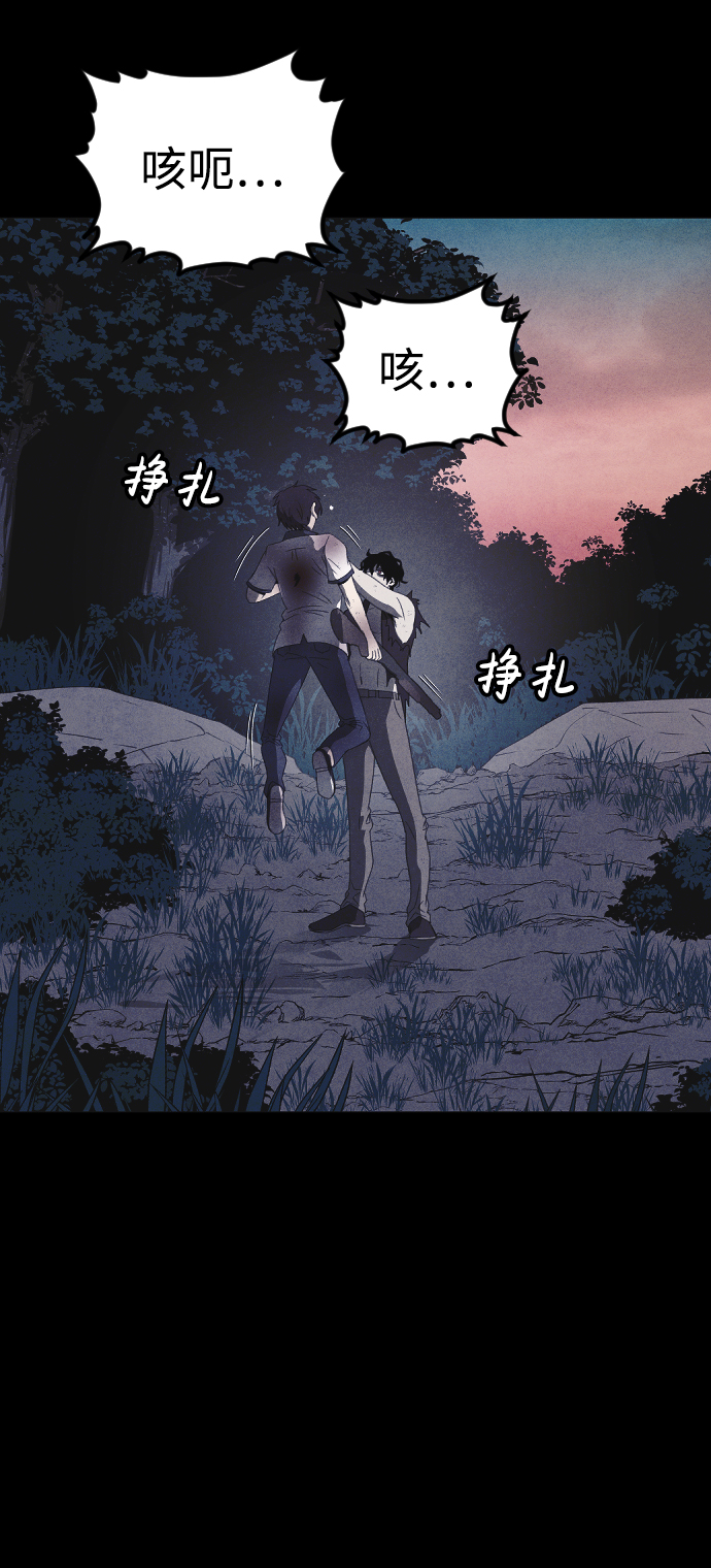 第63话45