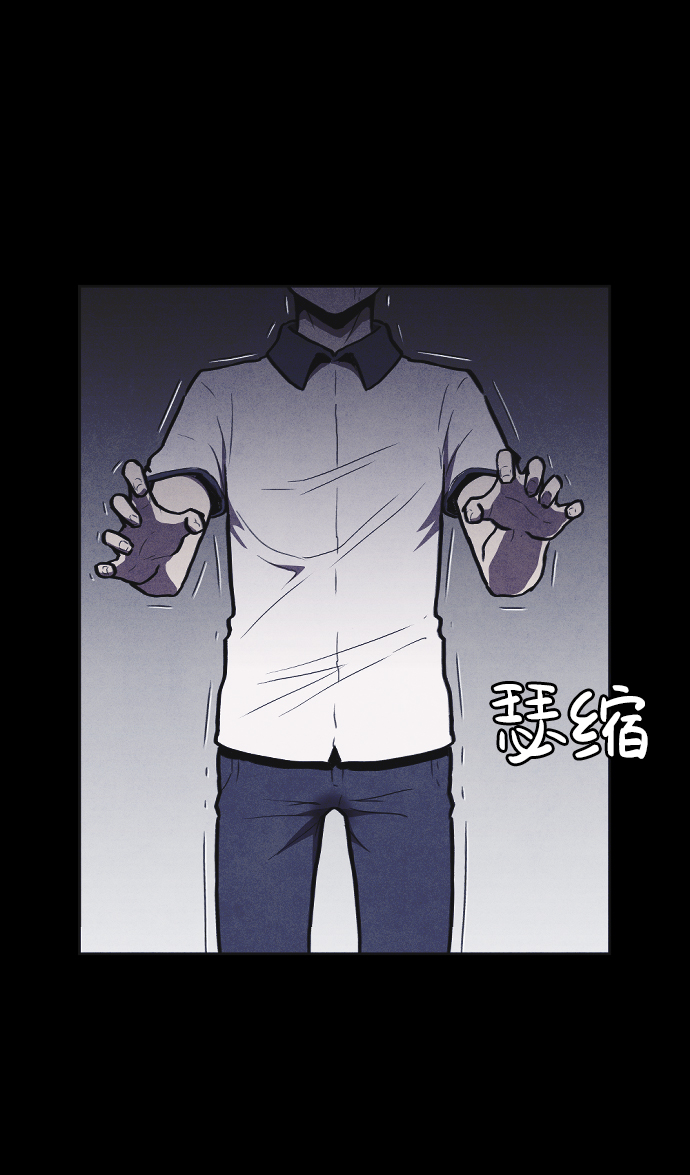 第6话100