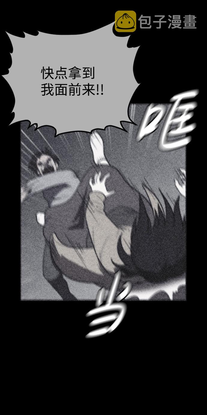 第41话41