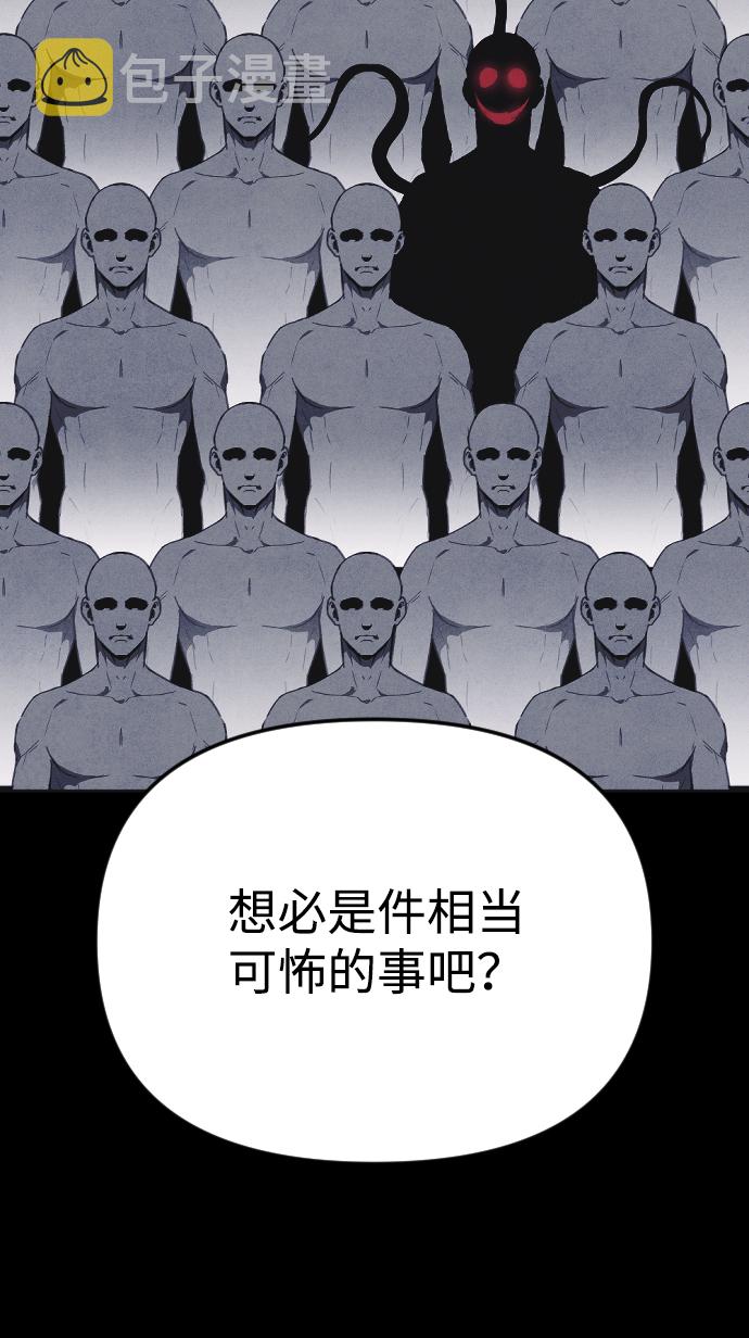 第24话68