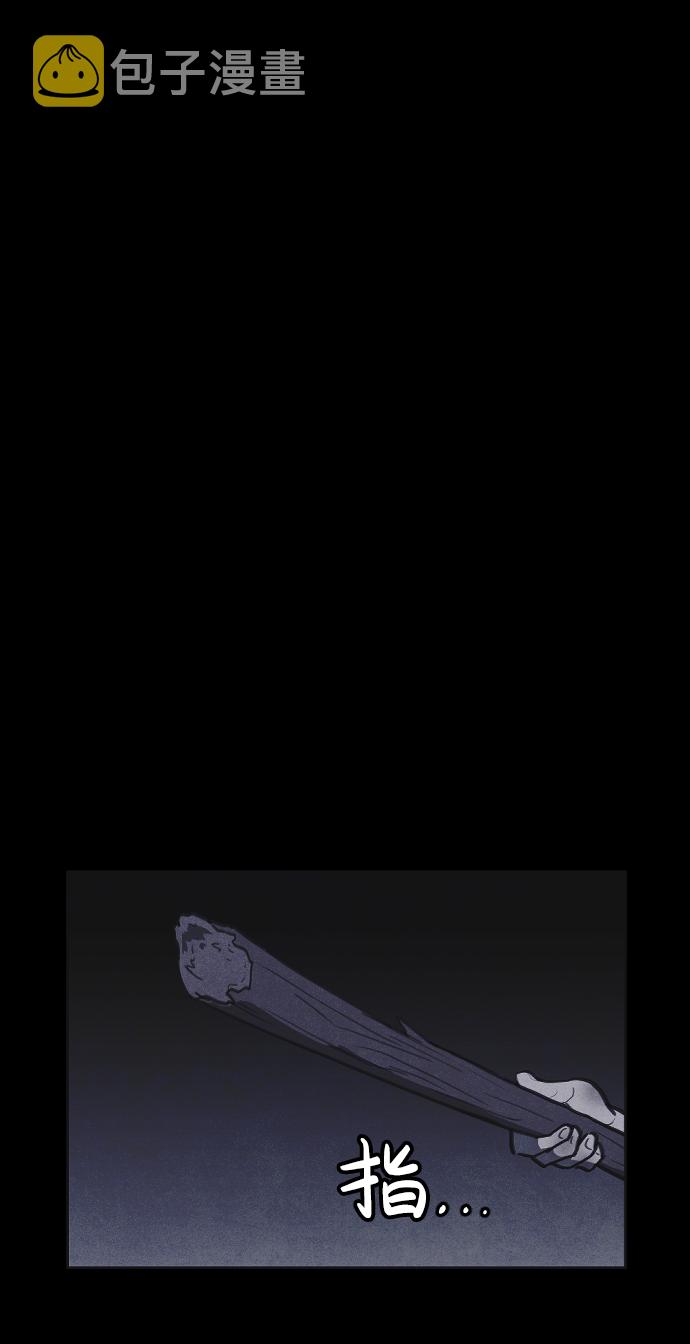 第25话22