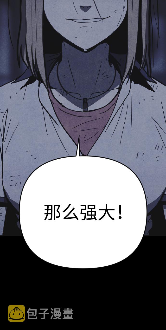 第20话96