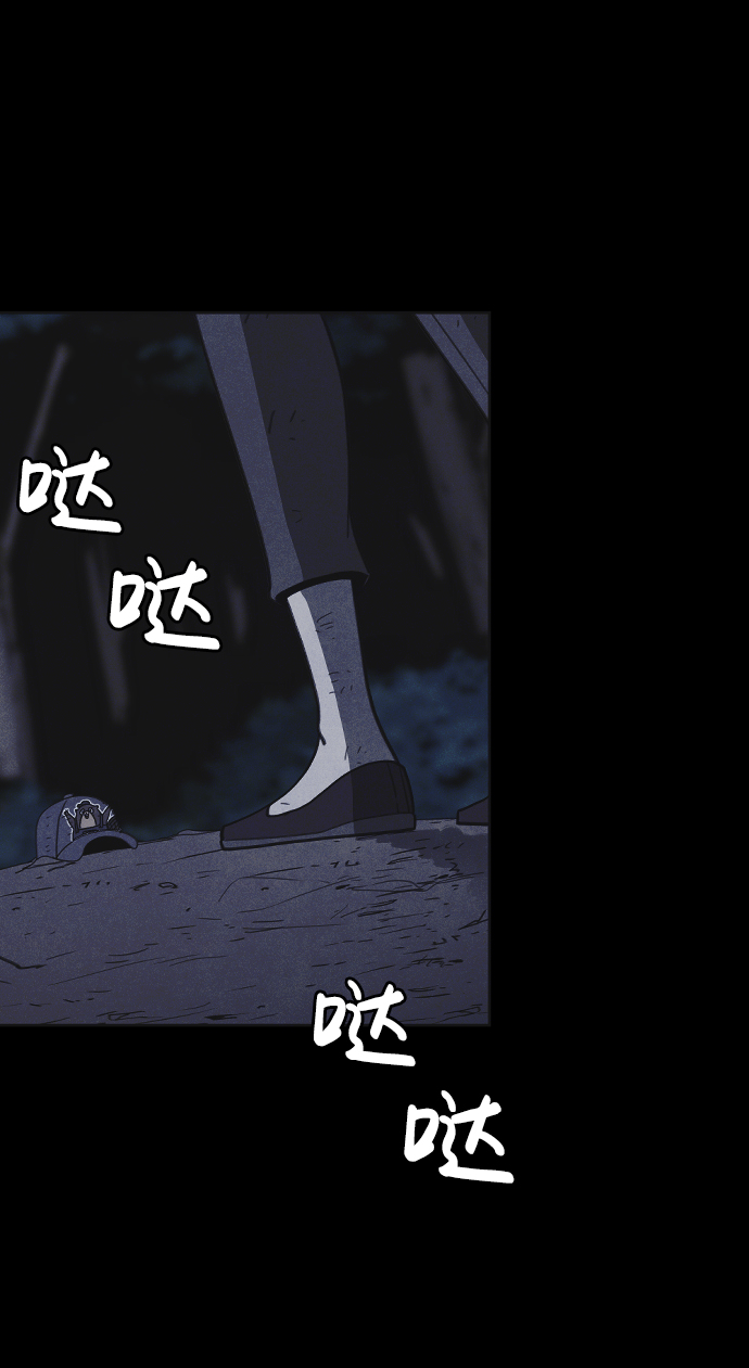 第27话38