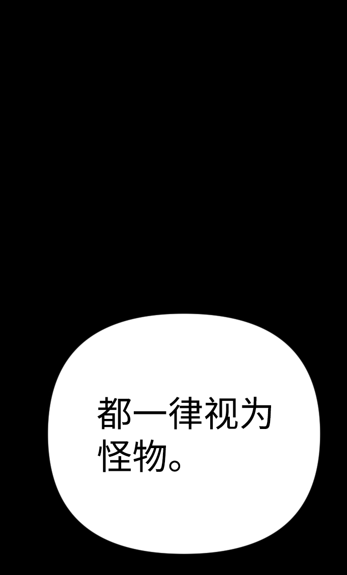 第25话59