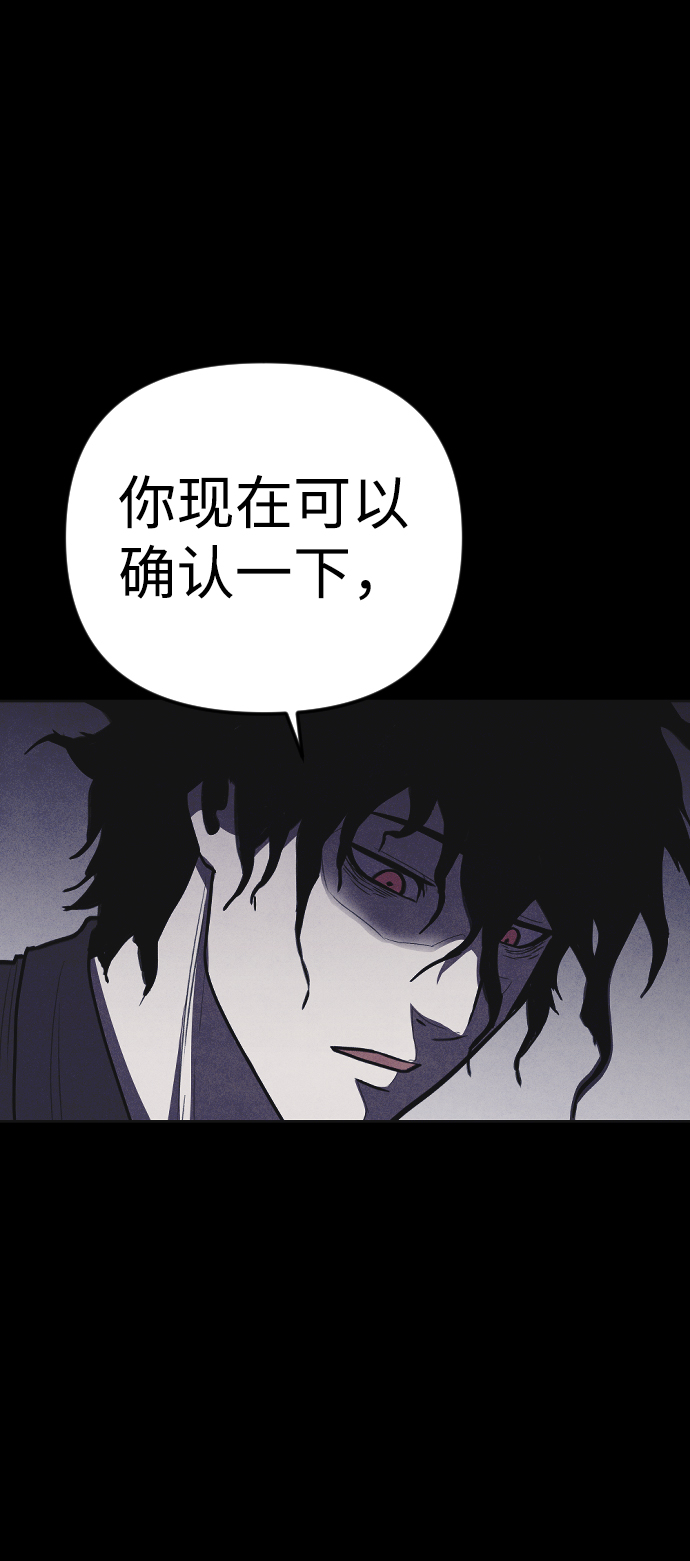 第7话36