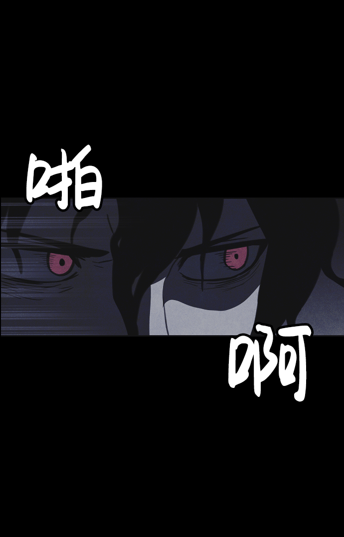 第16话5