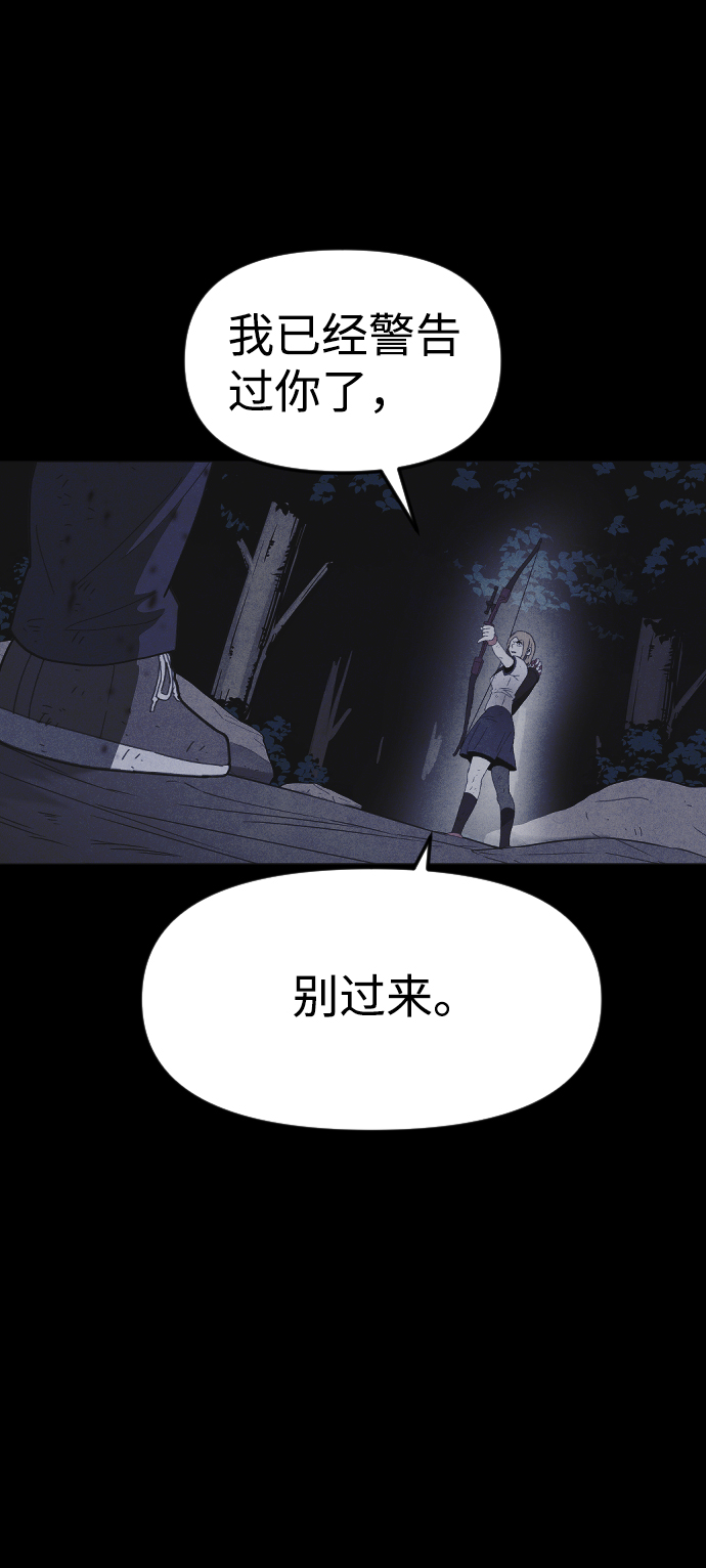 第56话62