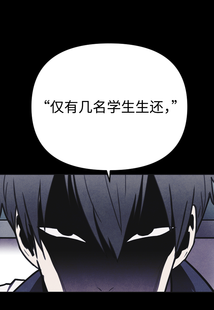 第24话38