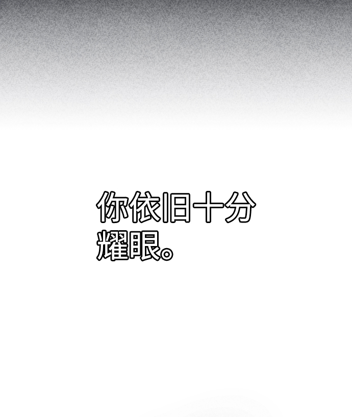 第21话68
