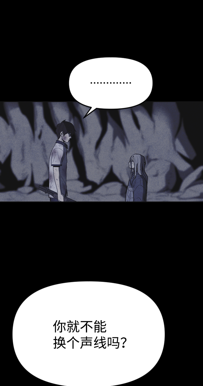 第36话55