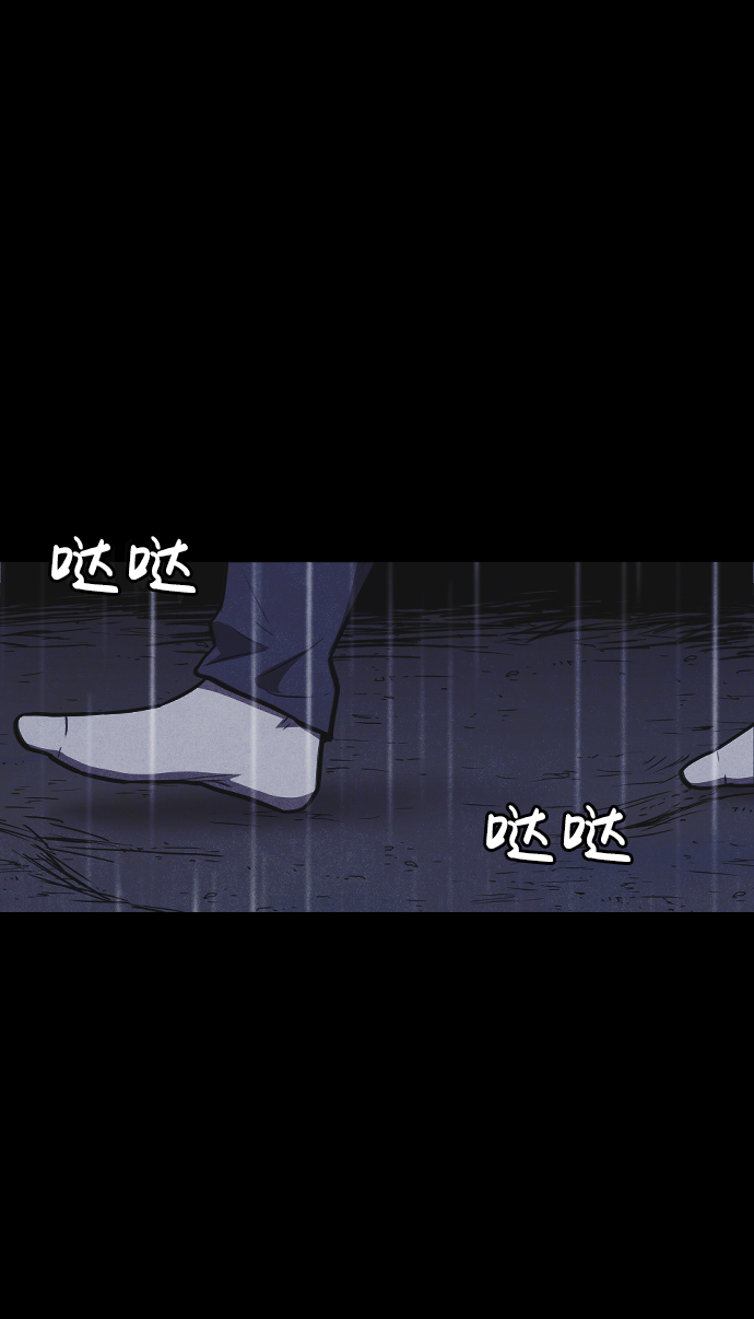 第5话55