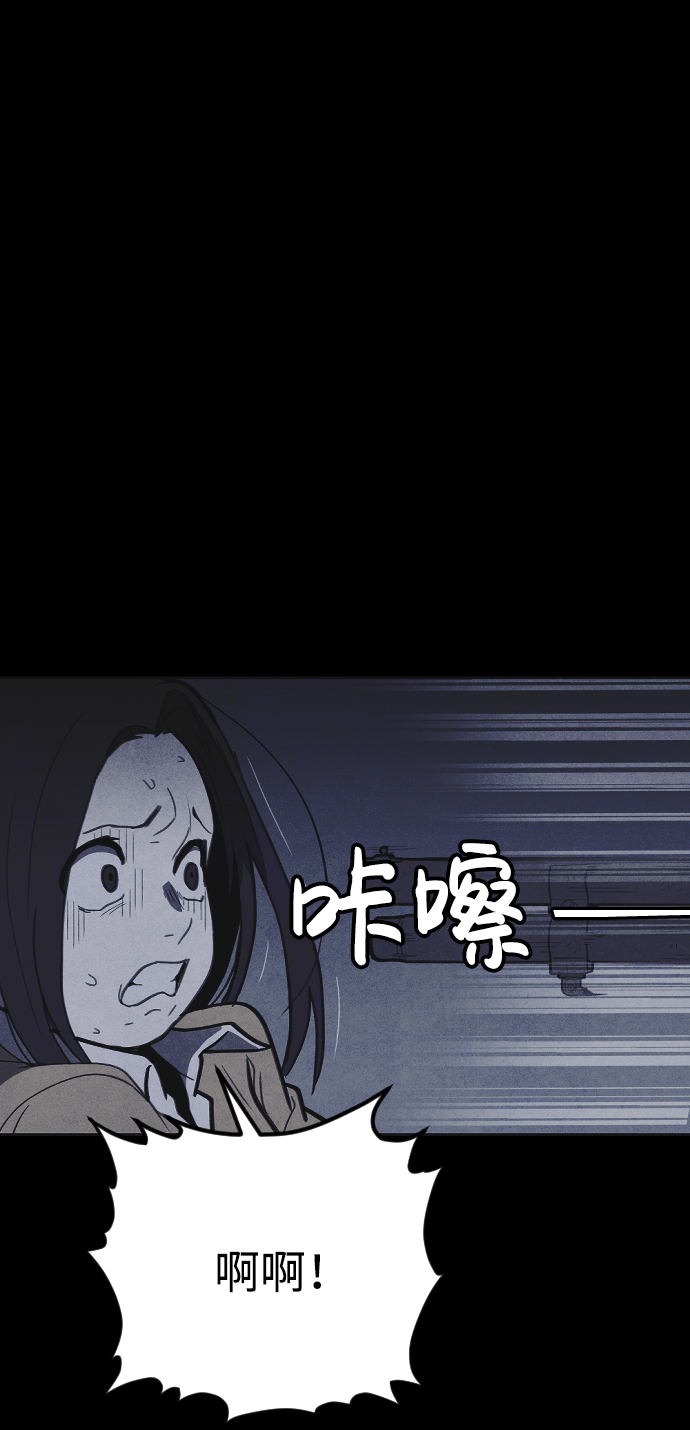第26话45