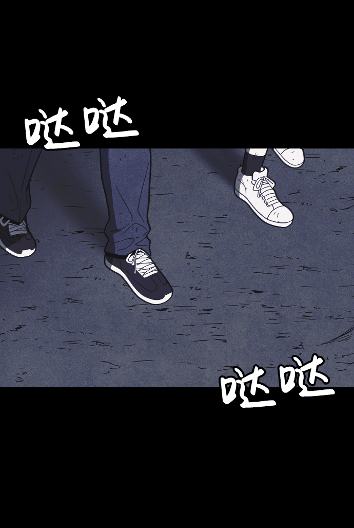 第23话39
