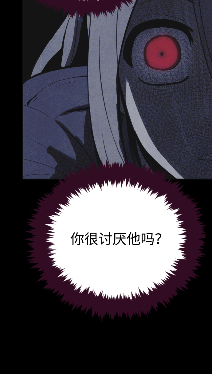 第36话70