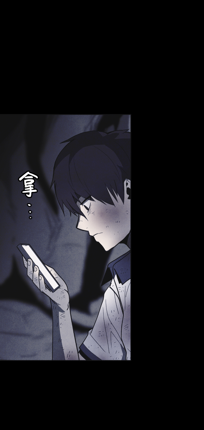 第34话75