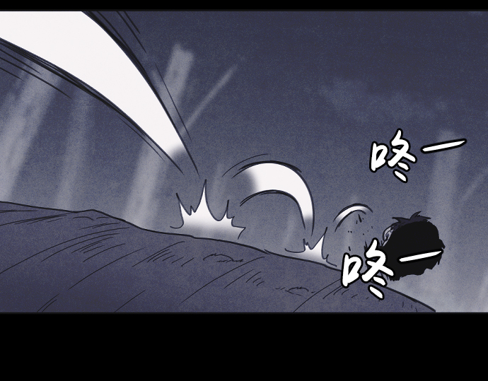 第33话59