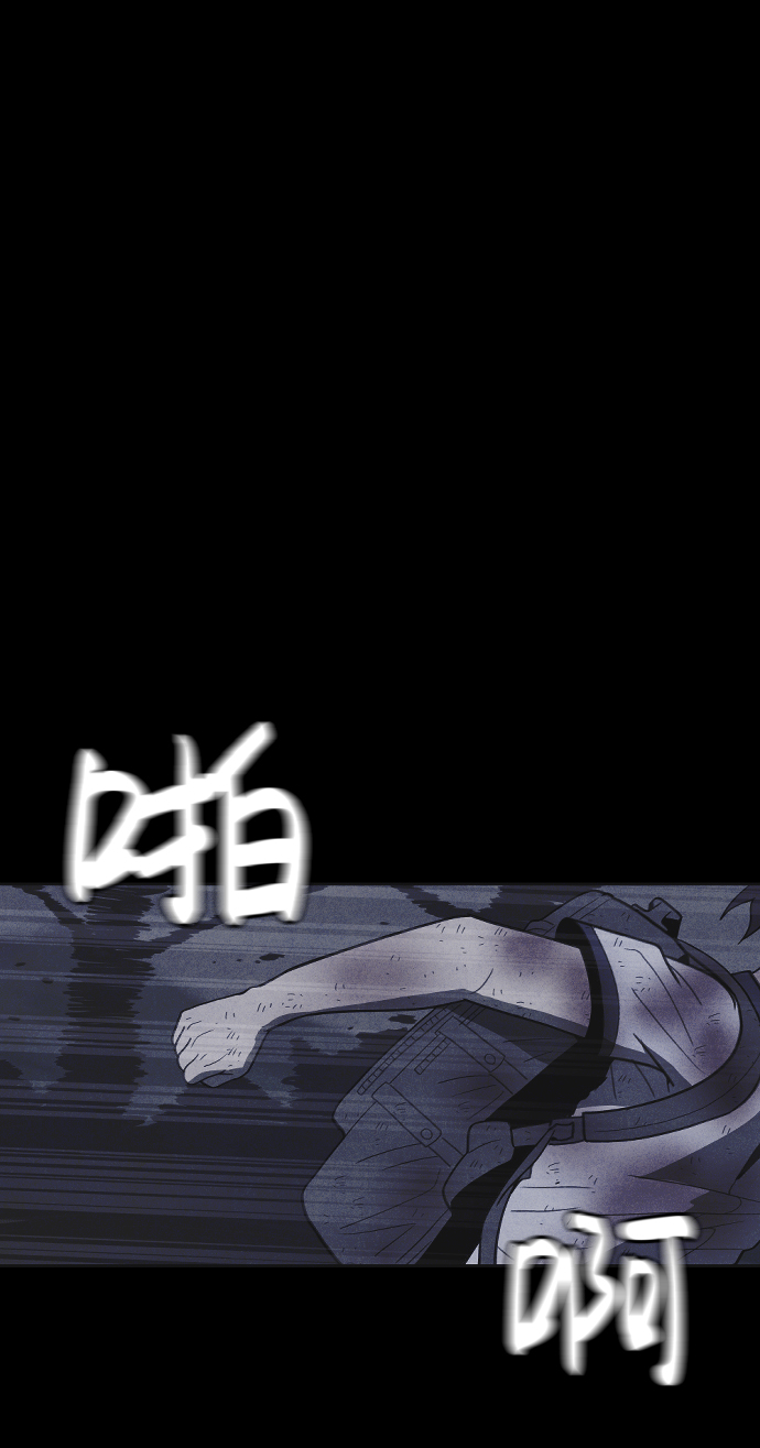 第33话12