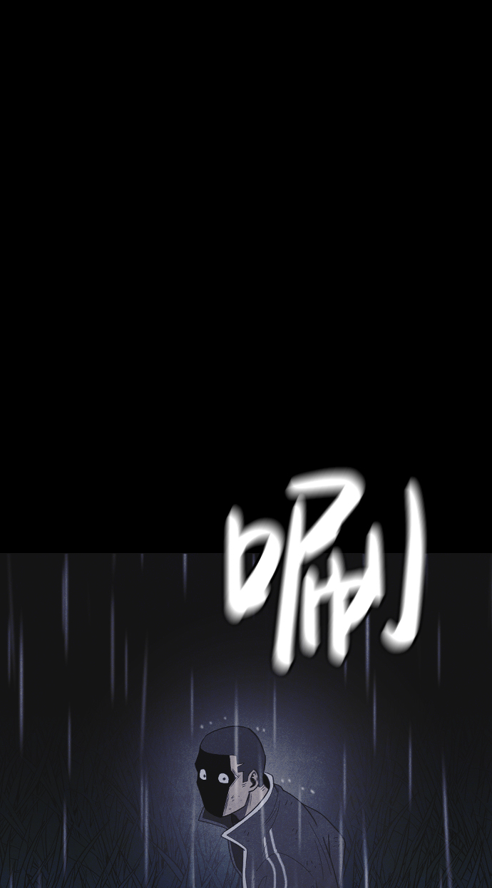 第54话31