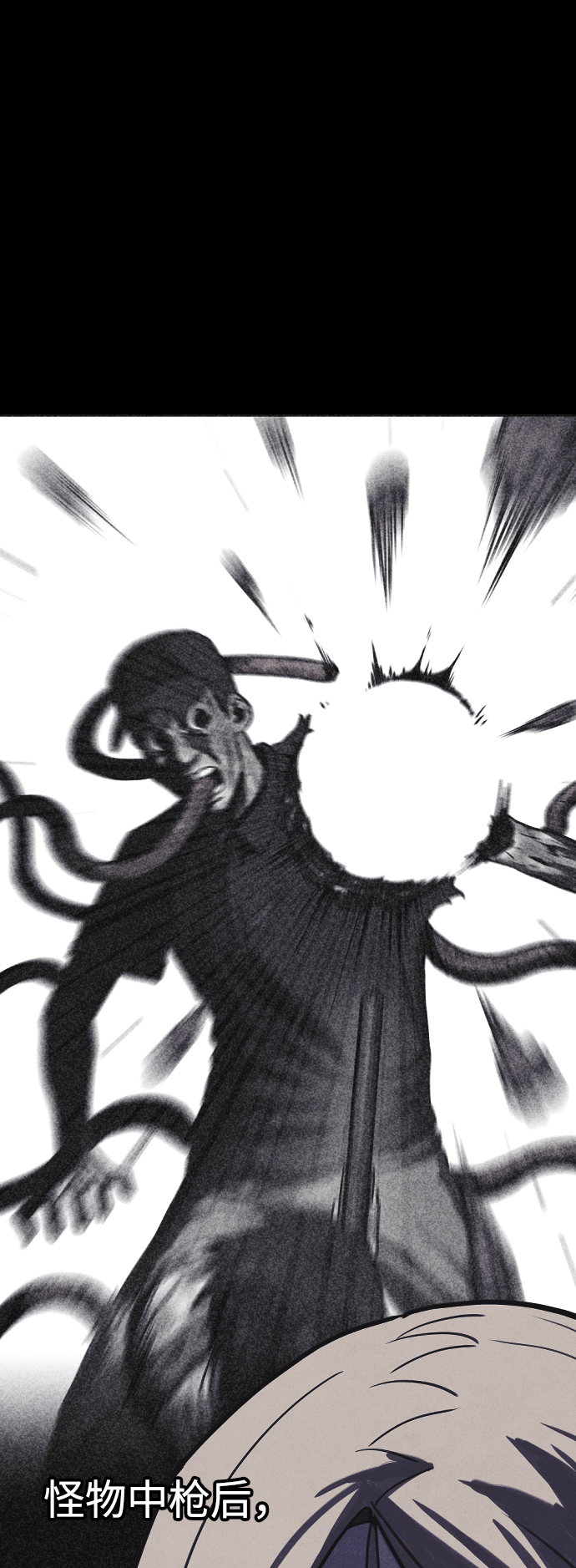 第14话26