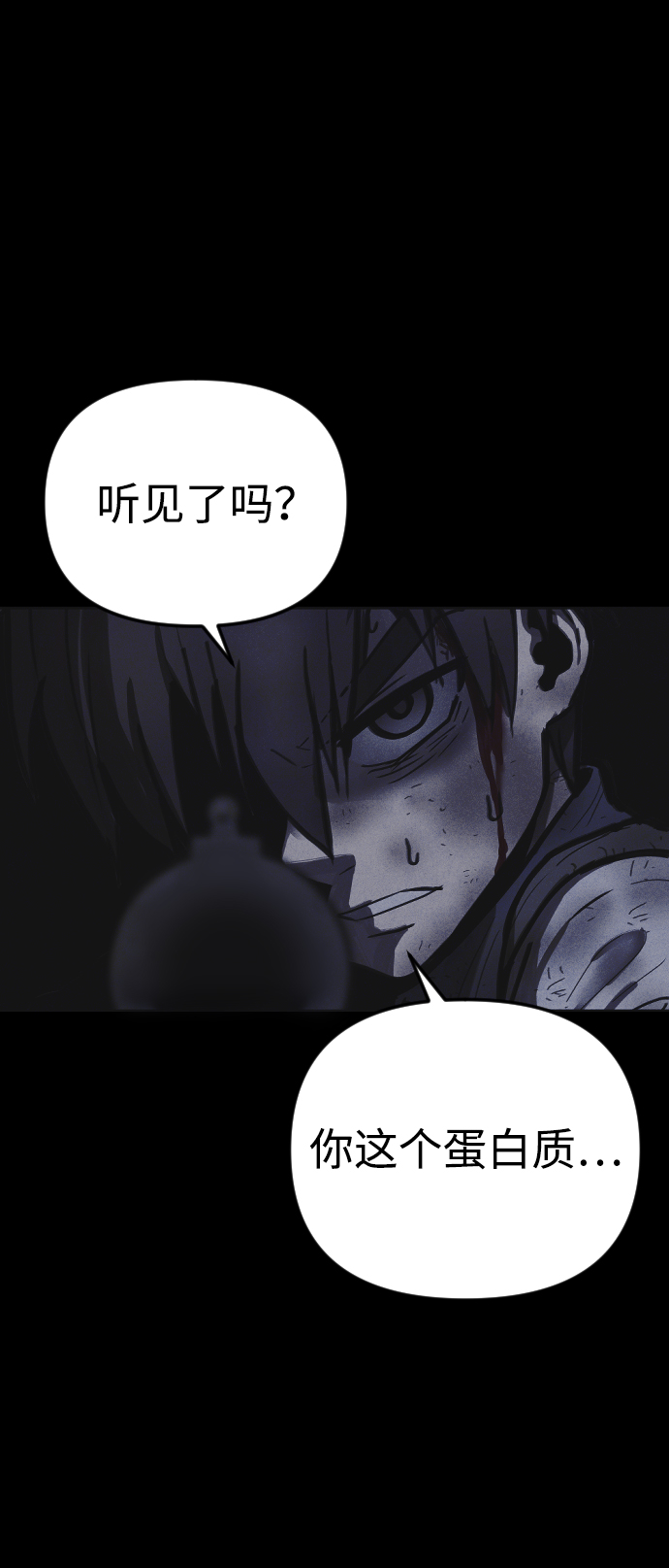 第16话101