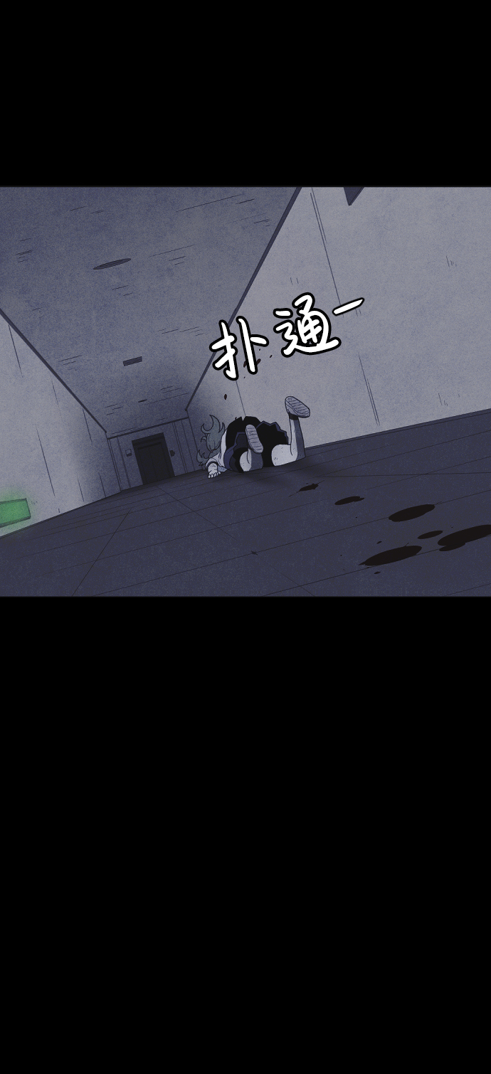 第53话23