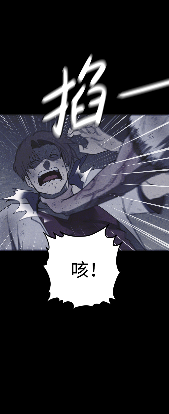 第48话36