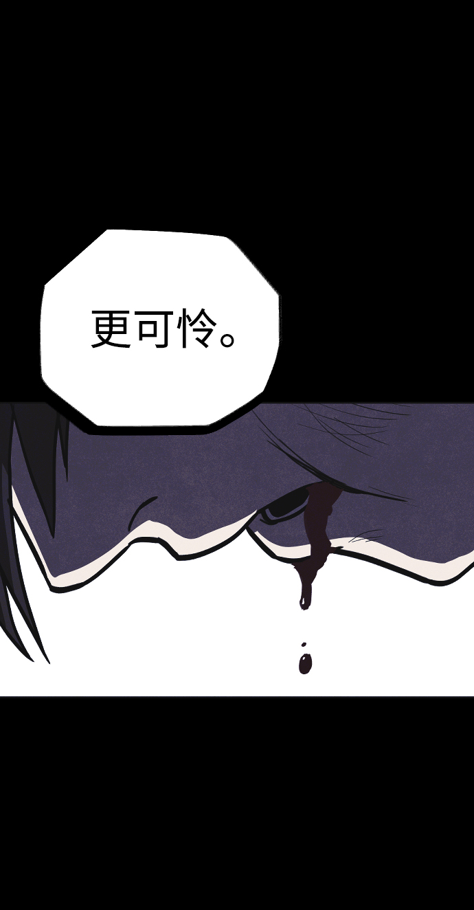 第3话2