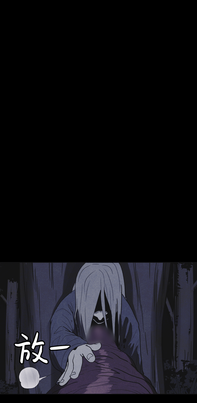 第33话40