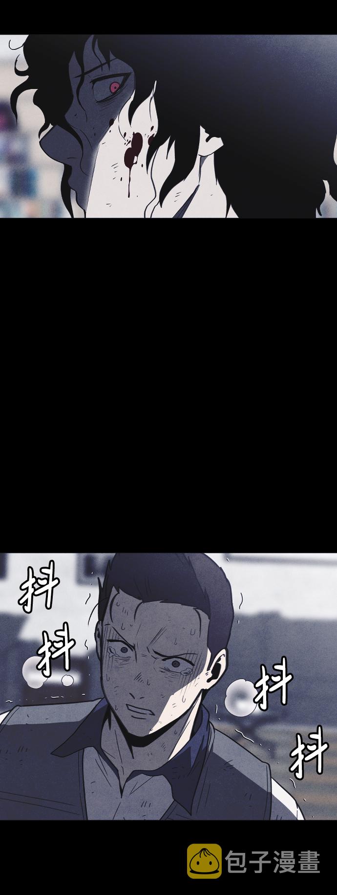第60话76