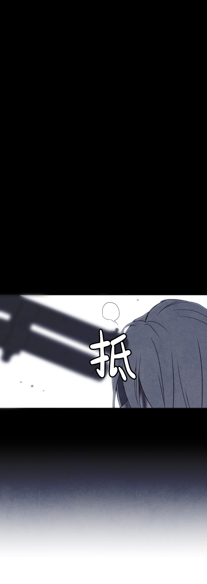 第41话7