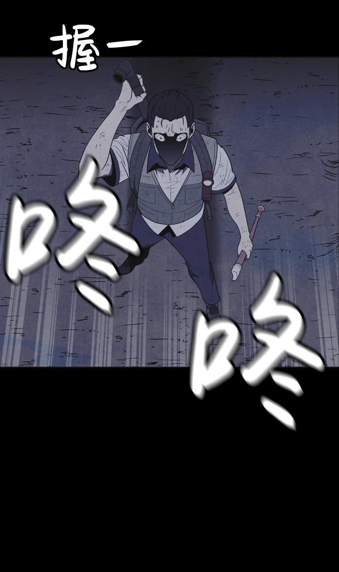 第31话89