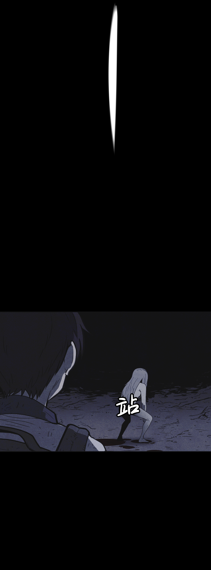 第44话36