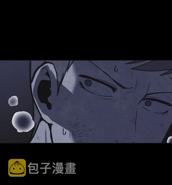 第22话8