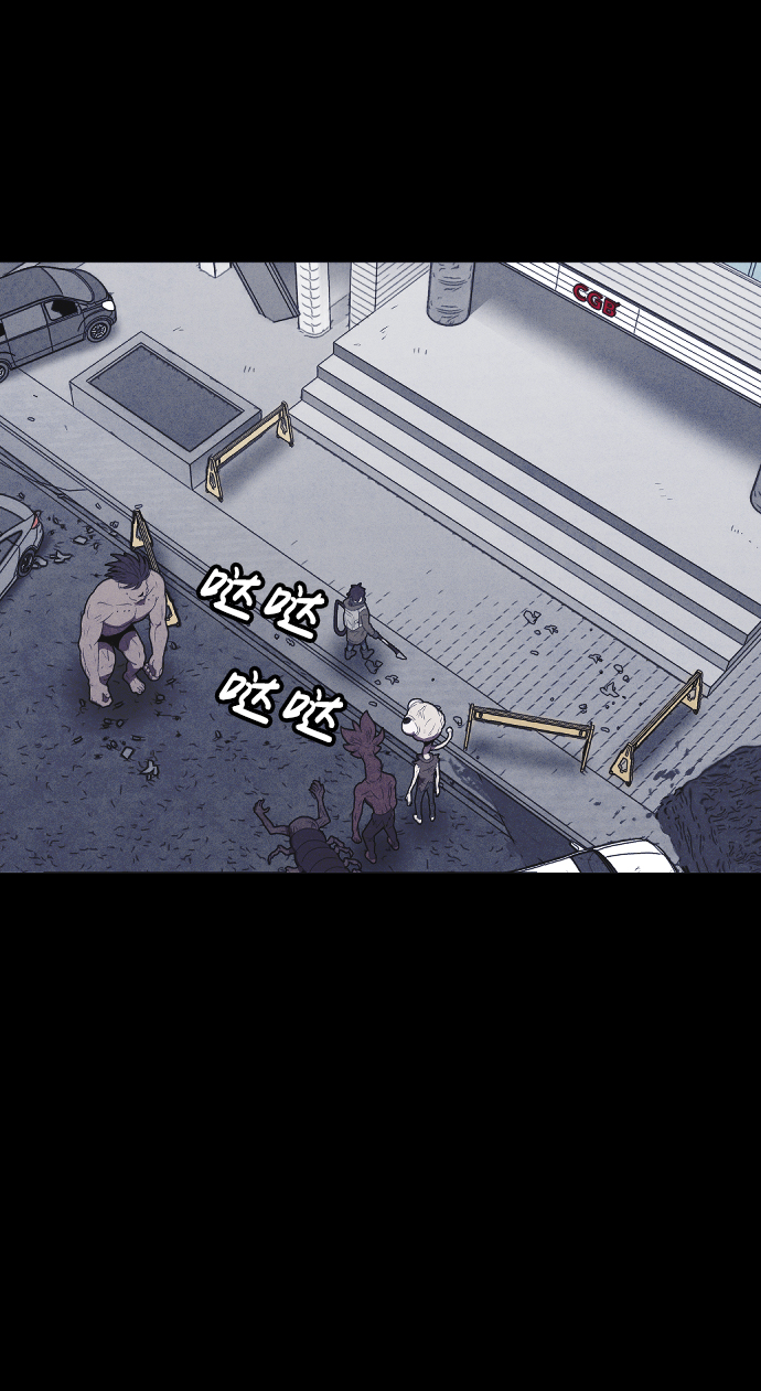 [尾声] 他们之後的故事62