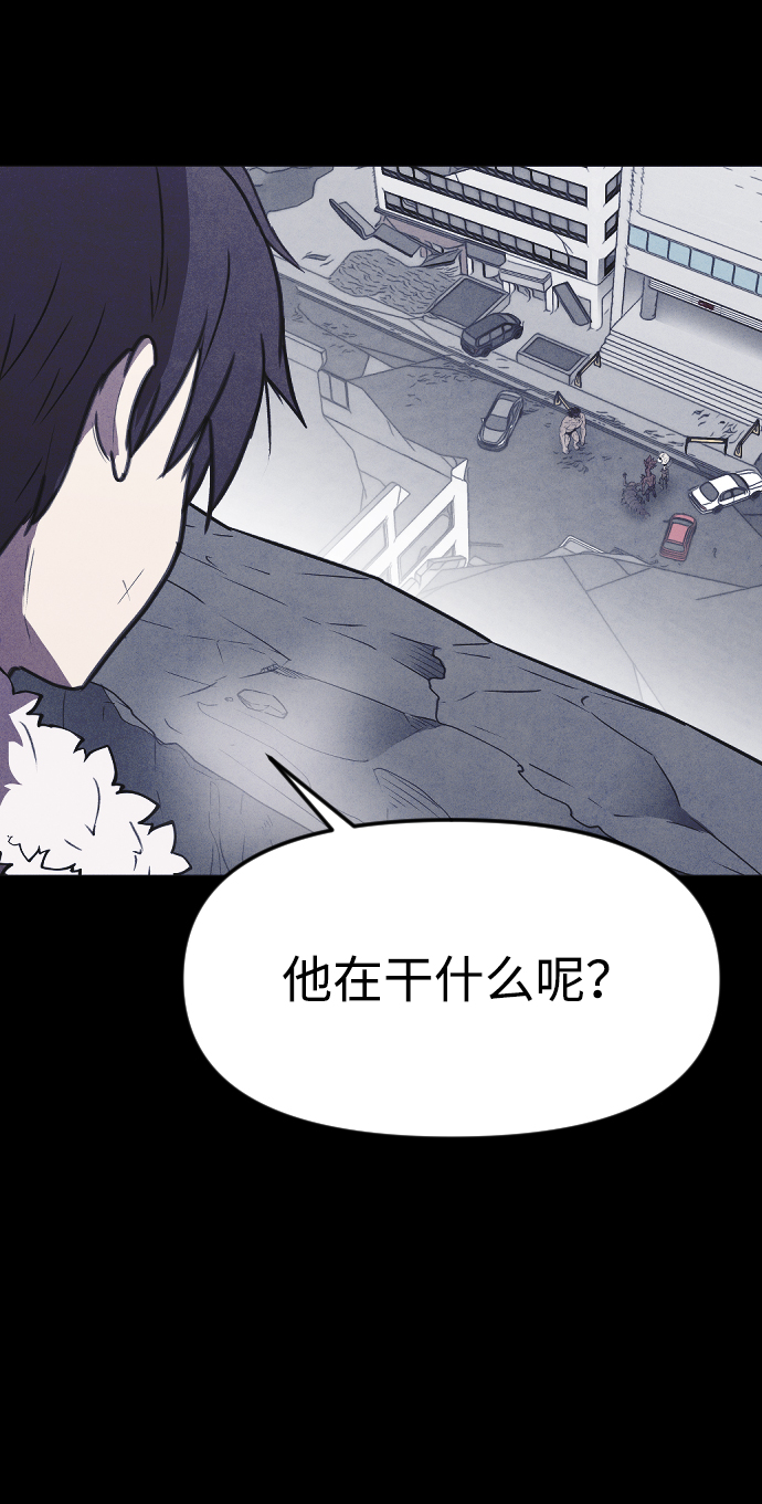 [尾声] 他们之後的故事64