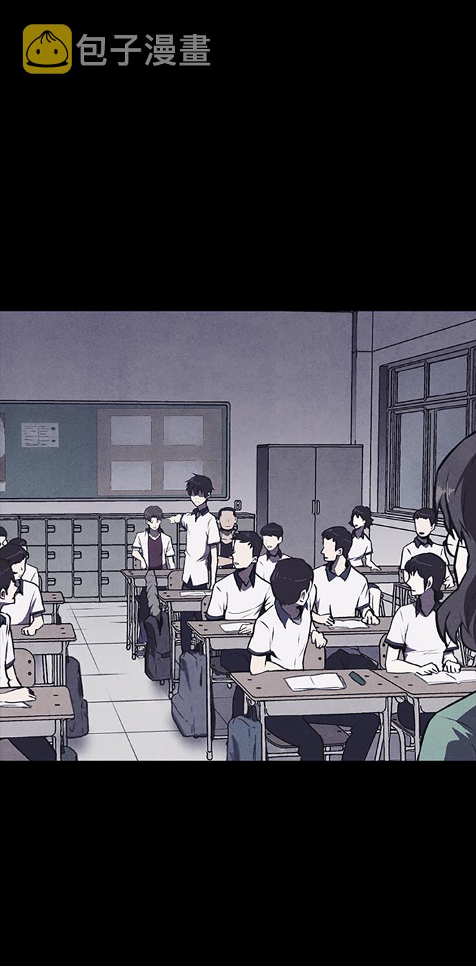 序章67