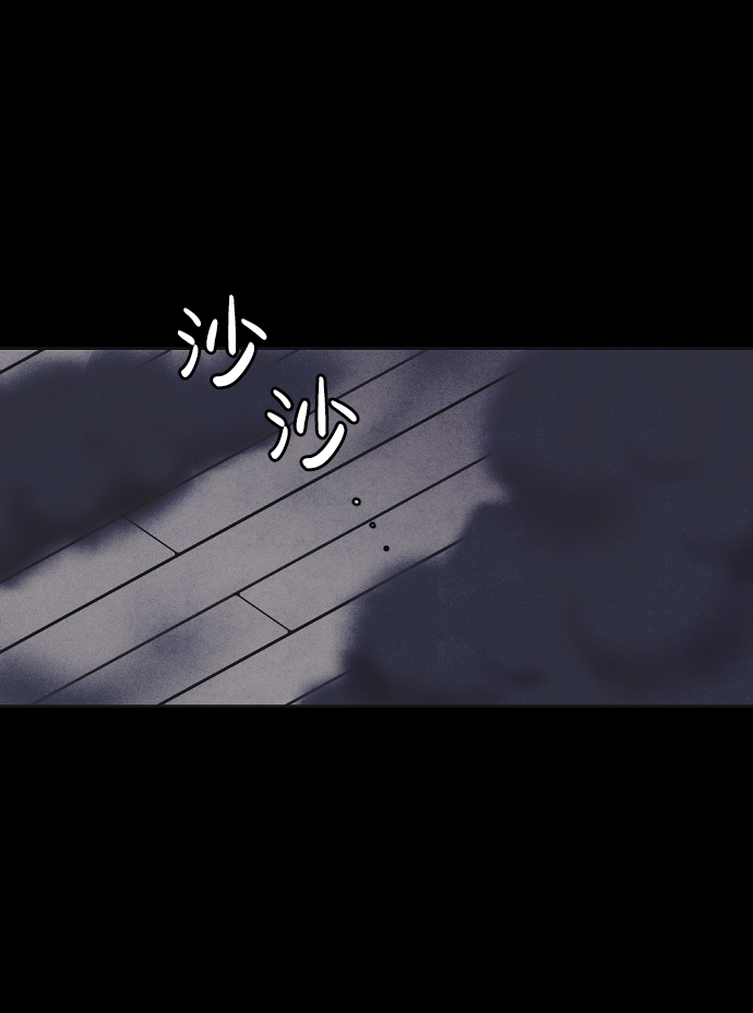 第9话60