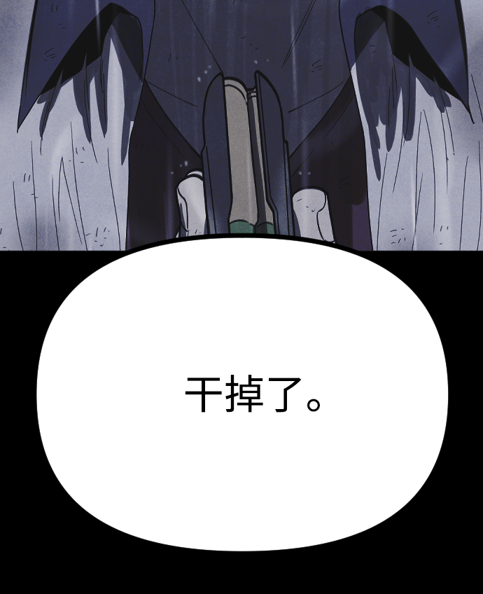 第55话12