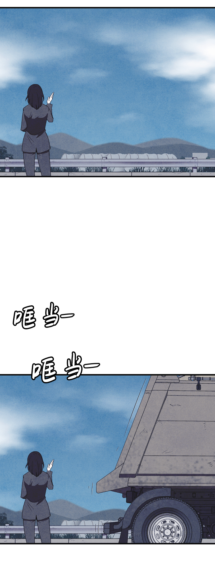 最终话15