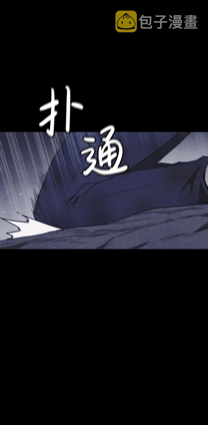 第58话44