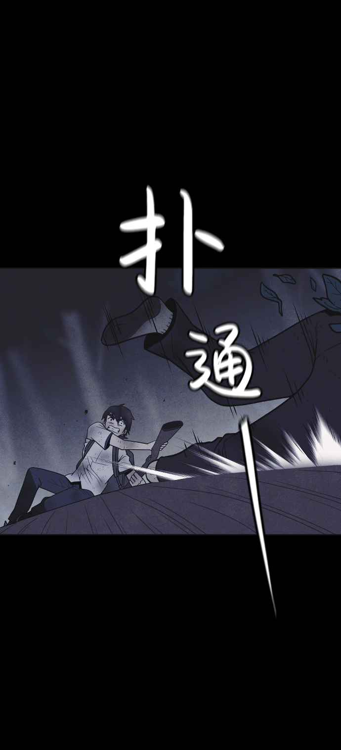 第30话55
