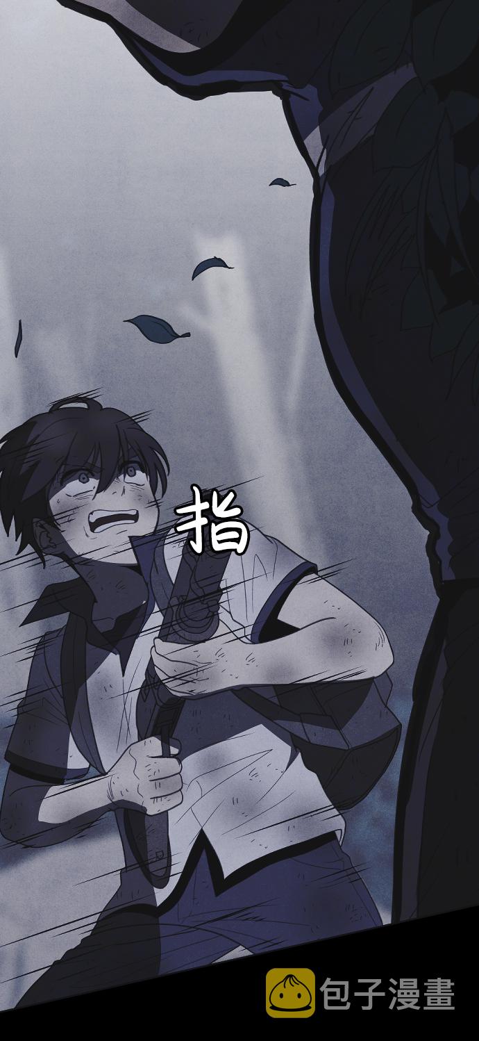 第30话43