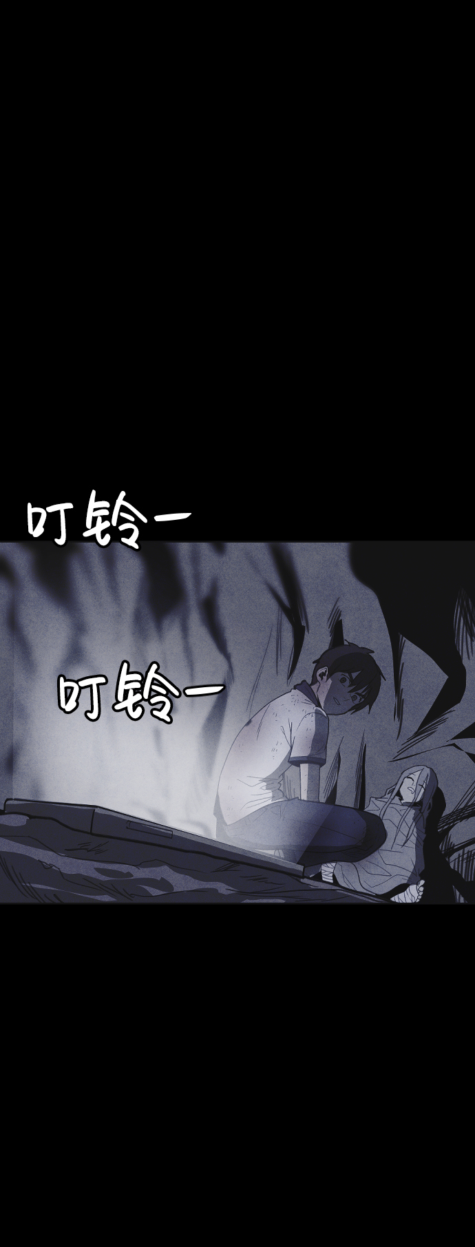 第35话2