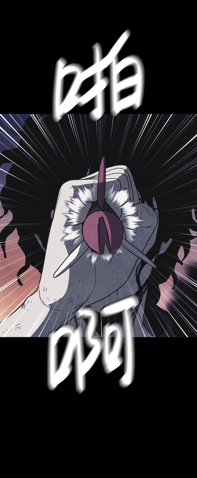 第63话40