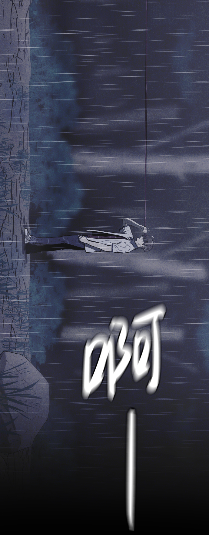 第49话92